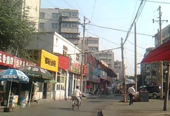 Zhengzhou street scene
